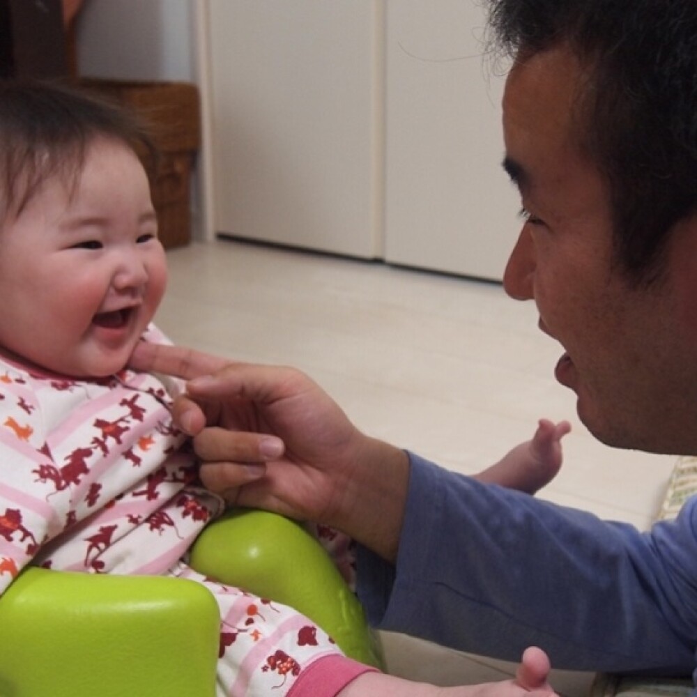 Inset- 132 Years Credo-Driven Decisions- Father parental leave
